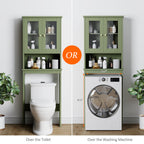 Meilocar Over the Toilet Storage Cabinet, Bathroom Storage Cabinet, 65.4 Inch Space Saver, Storage Organizer Over Toilet with Glass Doors and Adjustable Shelf