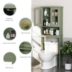 Meilocar Over the Toilet Storage Cabinet, Bathroom Storage Cabinet, 65.4 Inch Space Saver, Storage Organizer Over Toilet with Glass Doors and Adjustable Shelf