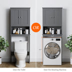 Meilocar Over the Toilet Storage Cabinet, Bathroom Storage Cabinet White Organizer Over Toilet, Bathroom Space Saver with Adjustable Shelf