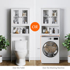 Meilocar Over the Toilet Storage Cabinet, Bathroom Storage Cabinet, 65.4 Inch Space Saver, Storage Organizer Over Toilet with Glass Doors and Adjustable Shelf