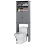 Meilocar Over the Toilet Storage Cabinet for Bathroom, 75in Black Over Toilet Cabinet Freestanding Storage Organizer, Space Saver with Doors and Adjustable Shelf