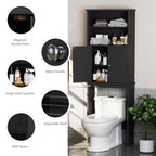 Meilocar Over the Toilet Storage Cabinet for Bathroom, 75in Black Over Toilet Cabinet Freestanding Storage Organizer, Space Saver with Doors and Adjustable Shelf