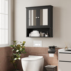 Meilocar Bathroom Wall Cabinet with Mirror, Bathroom Mirror Cabinet Wall Mounted, Over Toilet Medicine Cabinets with Adjustable Shelf, Large Capacity
